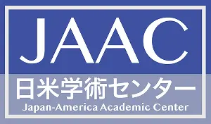 JAAC日米学術センター｜国際教育・留学プログラムの企画運営