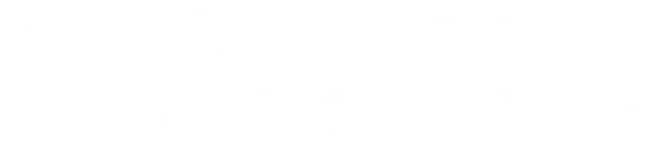 国際教育のパイオニアJAAC日米学術センター